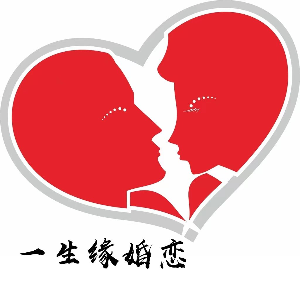 一生缘婚恋